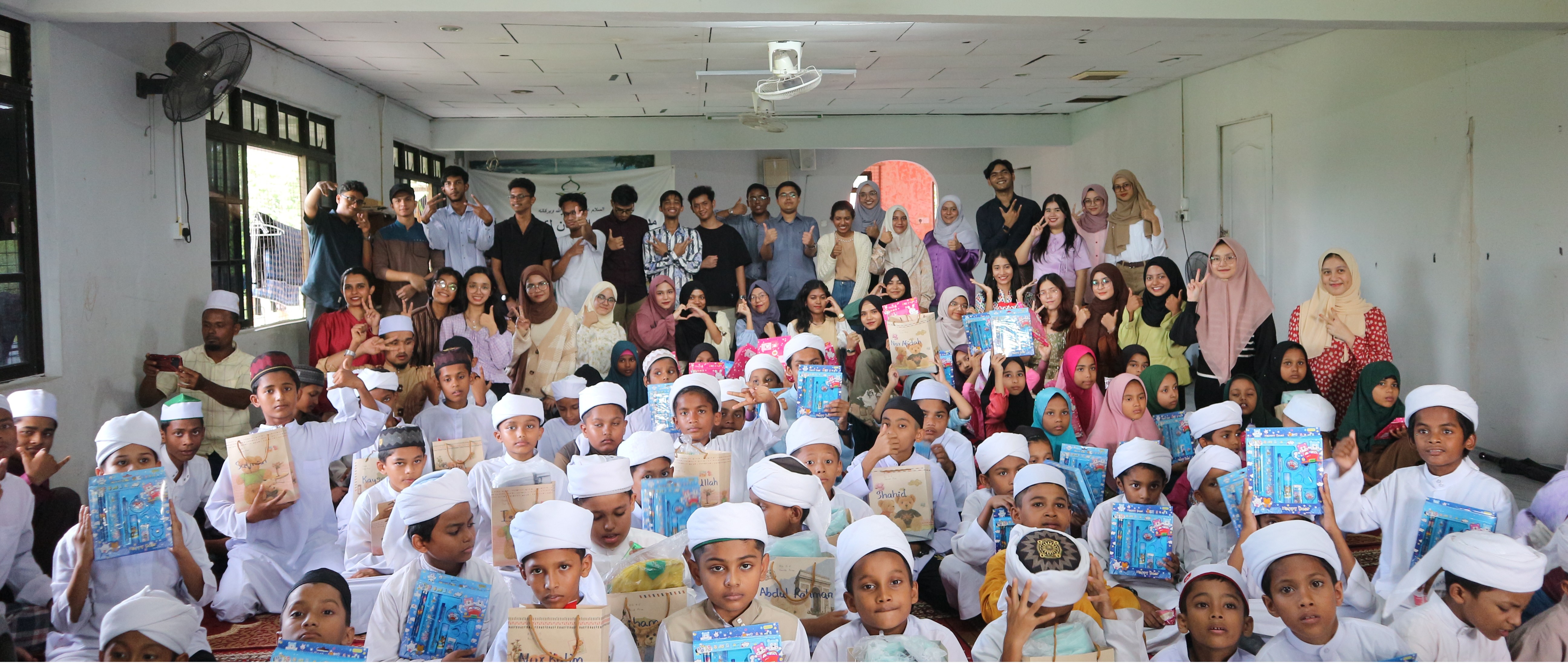AMSA community activity