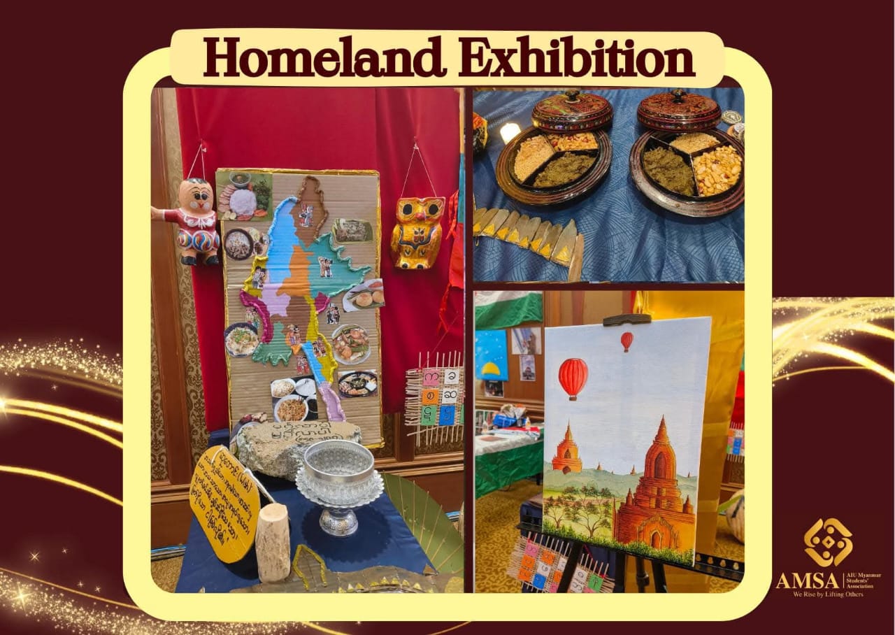 Myanmar Team Wins Second Place at AIU Homeland Culture Showcase 2025