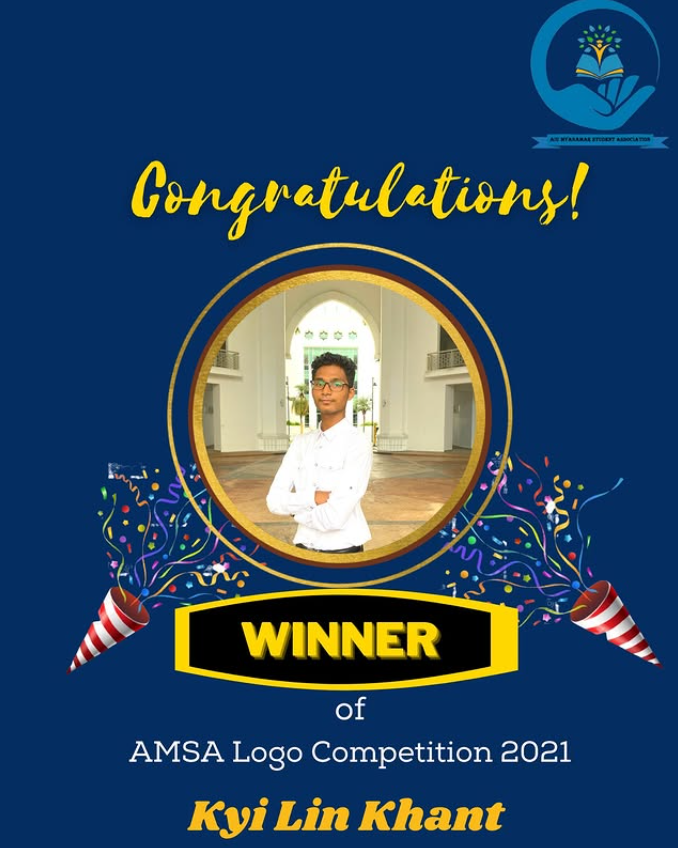 AMSA Logo Design Contest Winner Announcement 2021