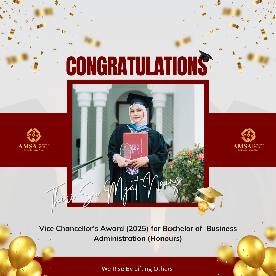 AMSA 2025 Hall of Fame: Celebrating Academic Excellence