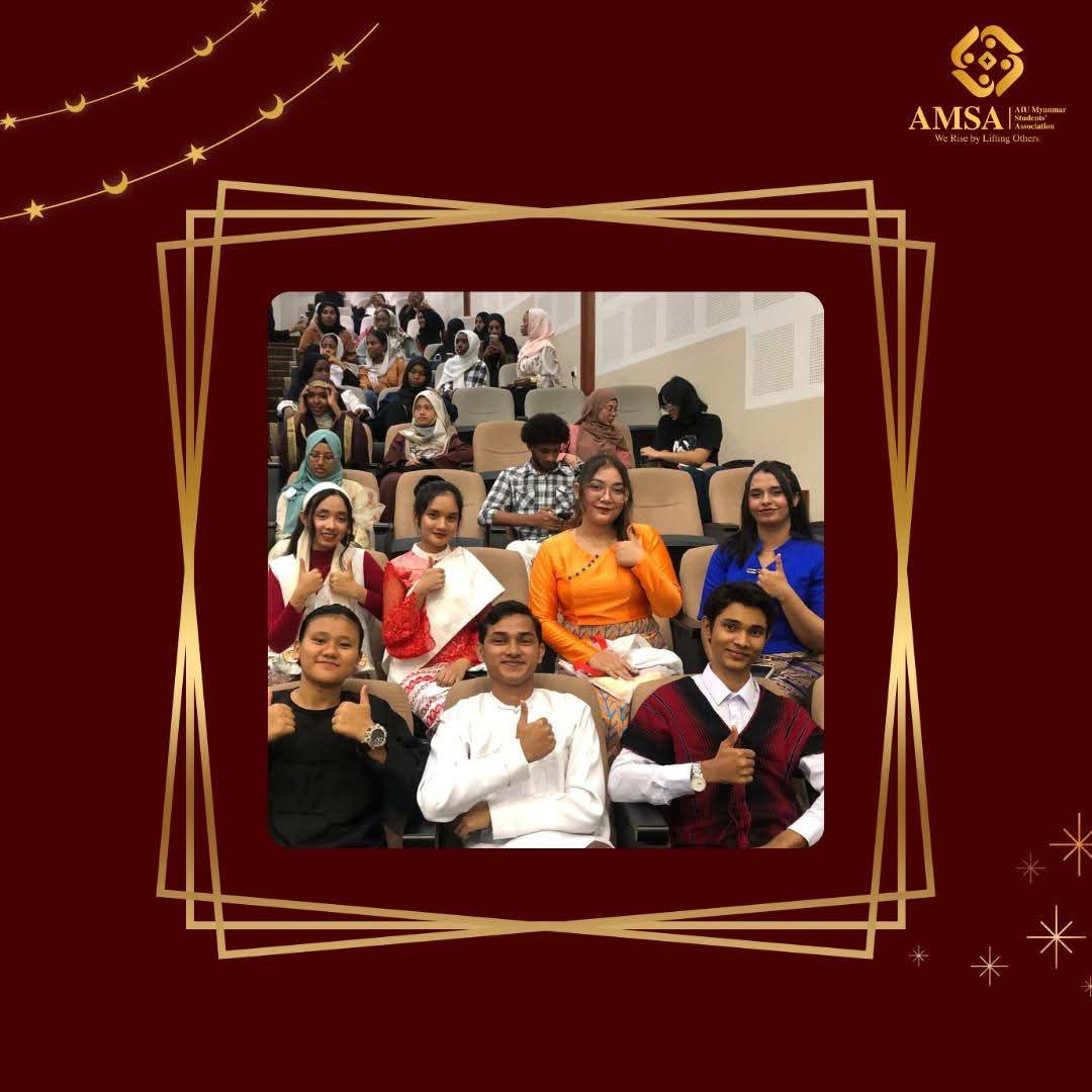AMSA Singers Win the 2025 Cultural Night Singing Competition