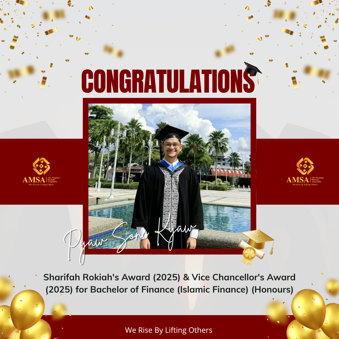 AMSA 2025 Hall of Fame: Celebrating Academic Excellence