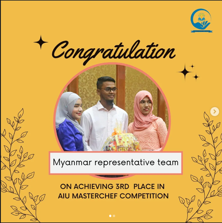 AMSA Myanmar Team Secures 3rd Place at AIU MasterChef Competition (2023)