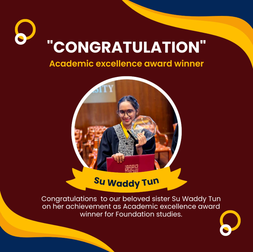 Foundation Studies Academic Excellence Award (2023)